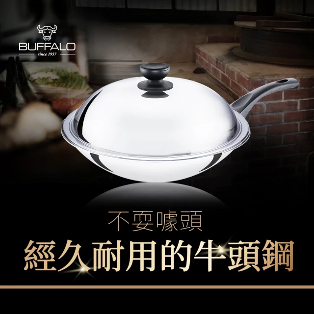 無毒不沾鍋推薦｜破解鍋具廠商的鐵氟龍話術、五種安全鍋具比較